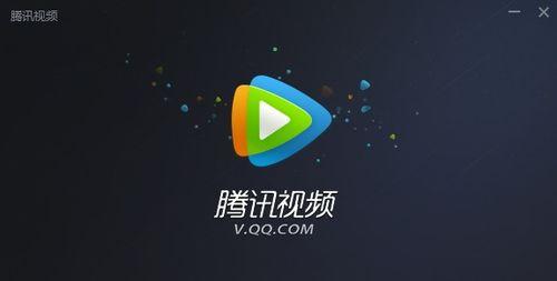 下载腾讯视频的视频,剧情亮点与幕后故事