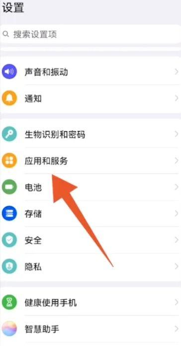 微信如何视频美颜功能,轻松打造完美直播形象