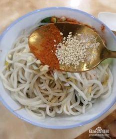 怎样做油泼面才好吃视频,一招解锁地道美味