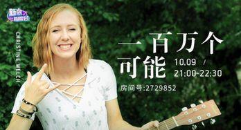 歌曲美了美了原唱视频,一场视觉与听觉的盛宴