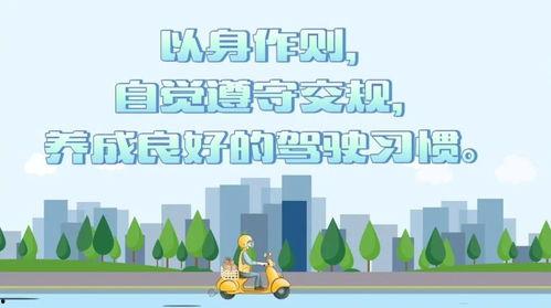 文明广告视频,广告视频中的文明启示录