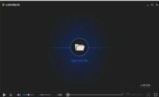 怎么打开视频,揭秘打开视频的简单方法