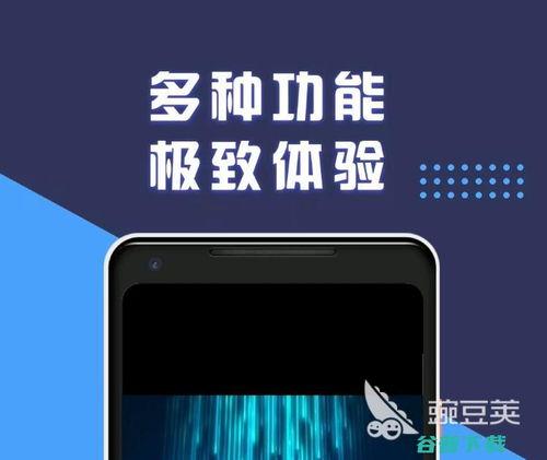 什么视频好用,如何打造爆款短视频