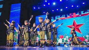 四叶约定舞蹈视频,舞动青春，共赴梦想之旅