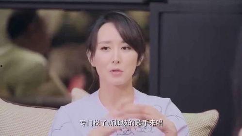 胡静直播视频,生活点滴与粉丝互动