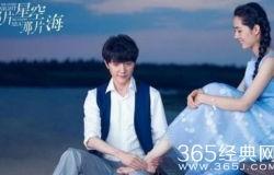 吴居蓝视频,揭秘生活美学与心灵成长之旅