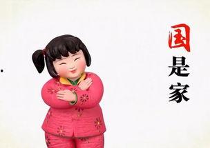 梦娃广告视频,温馨演绎家的温暖与幸福